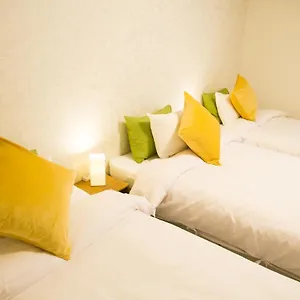 Faldic Inn. Kyoto - Main Building - Kyoto