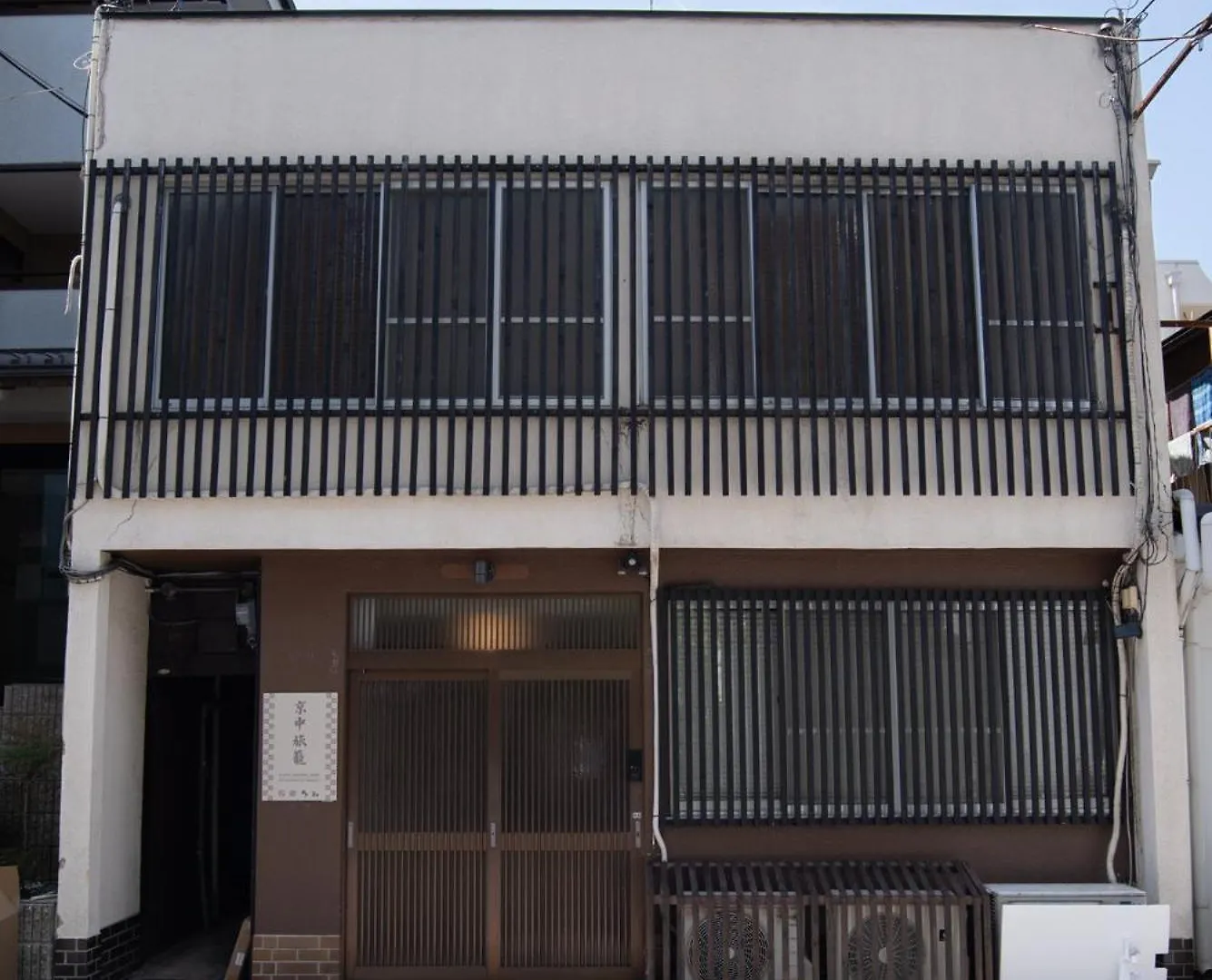 Kyoto Central Base Apartment