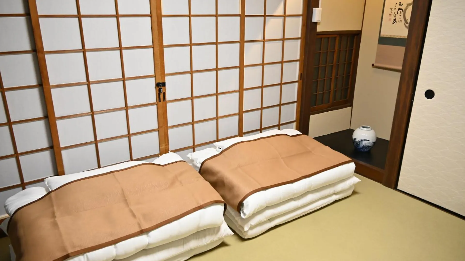 Kyoto Central Base Japan