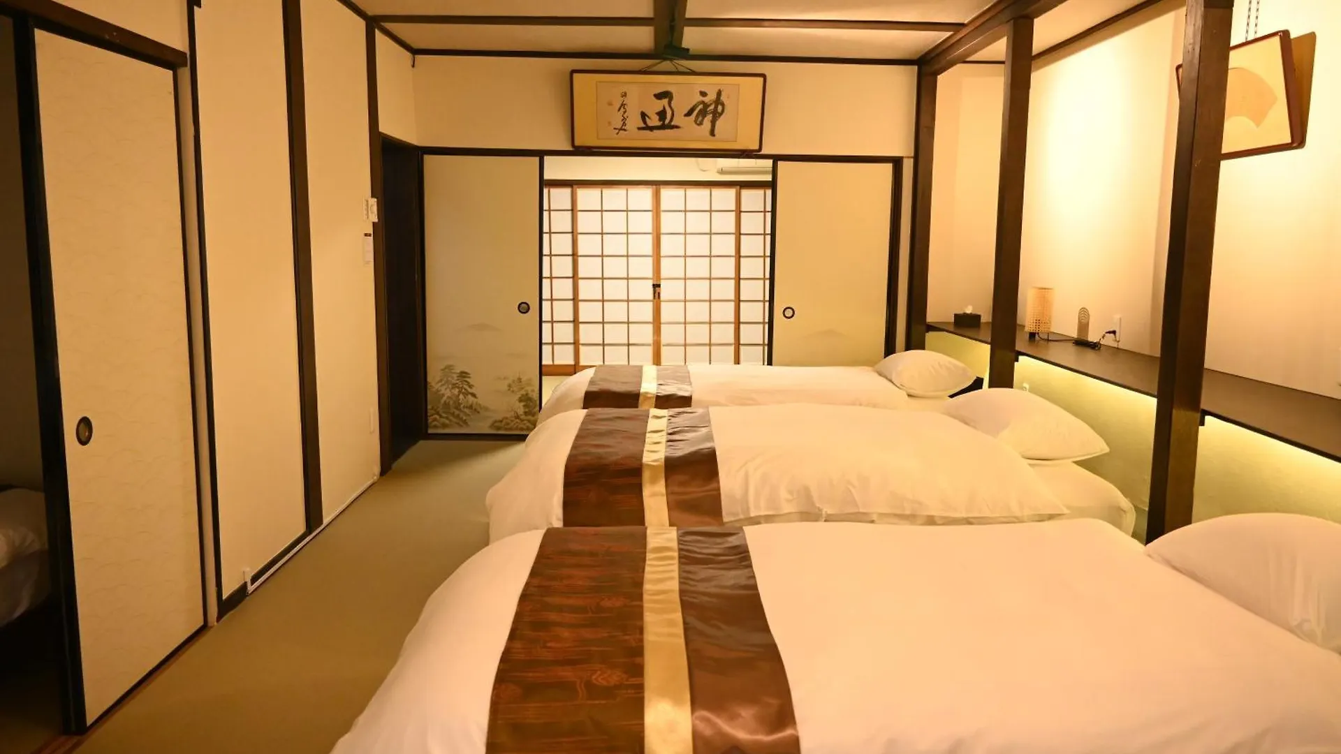 Kyoto Central Base 0*,  Japão